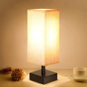 Small Table Lamp for Bedroom - Bedside Lamps for Nightstand, Minimalist Night Stand Light Lamp with Square Fabric Shade